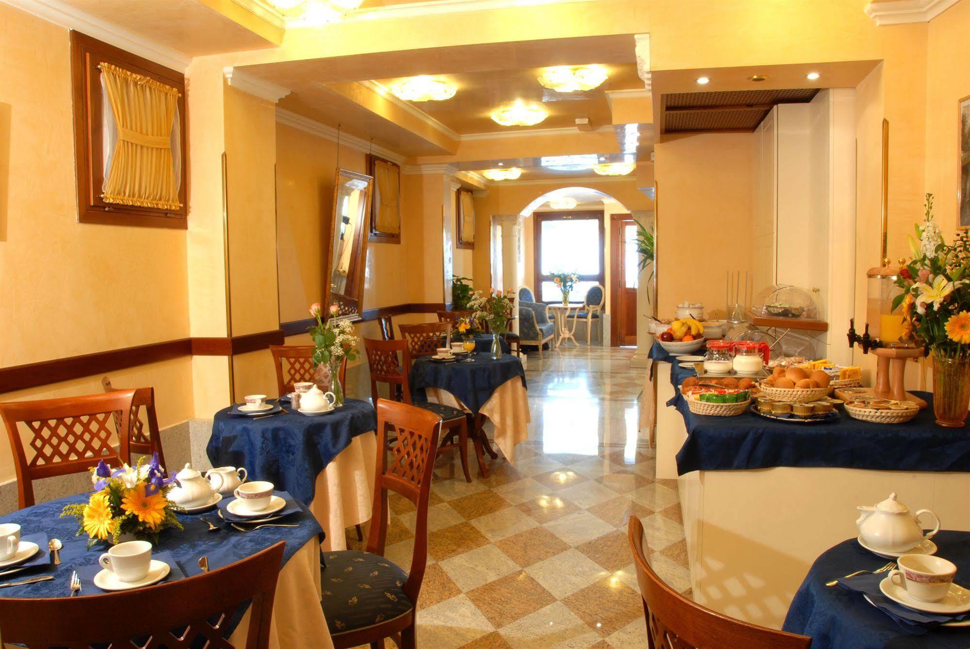Hotel Ca' Formenta Венеция Ресторан фото